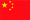 en