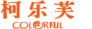 宁波柯乐芙家居科技股份有限公司